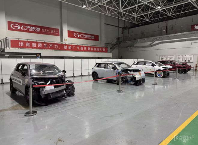 有必要 广汽埃安专门给大家撞了几台车pg电子中国为了证明“超标”的安全(图17)