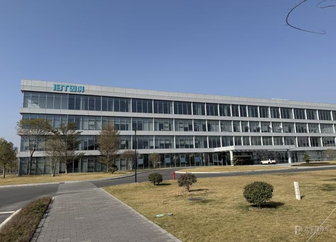有必要 广汽埃安专门给大家撞了几台车pg电子中国为了证明“超标”的安全(图5)