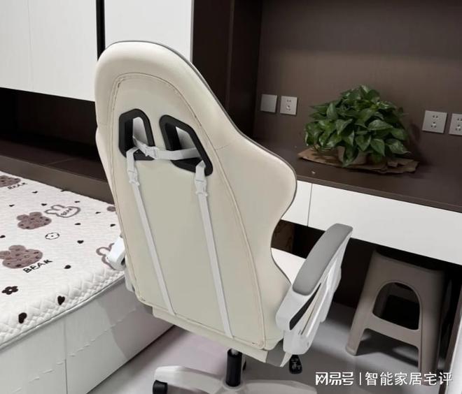 椅子？电竞椅的选择方法pg电子中国玩游戏