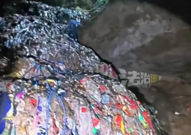 然溶洞变粪坑系人为恶果谁的脸应该红pg电子中国人民日报怒批！张家界天(图4)