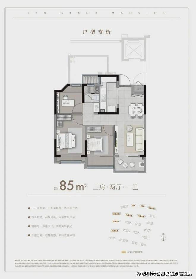 -2025房价_楼盘评测丨地址丨详情丨售楼处电话丨pg电子试玩入口国贸鹭原(国贸鹭原售楼处)首页网站(图3)