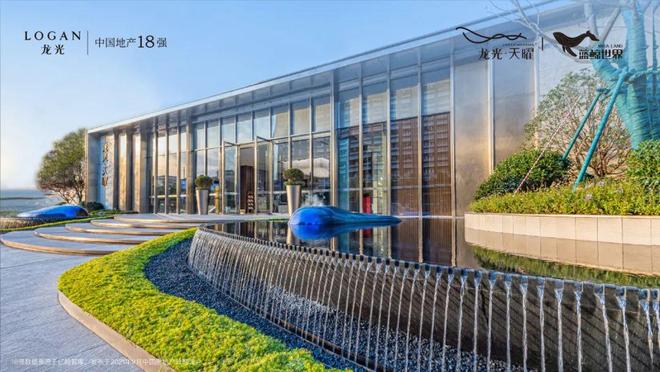 光天曜售楼处发布@新一轮购房热潮开启!pg电子模拟器电脑版龙光天曜聚焦@龙(图9) 光天曜售楼处发布@新一轮购房热潮开启!pg电子模拟器电脑版龙光天曜聚焦@龙(图9)