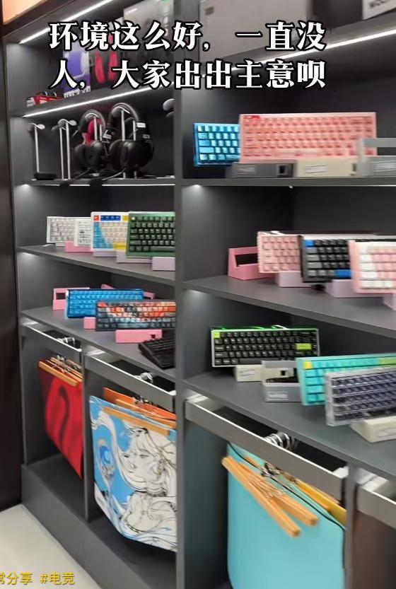 开网咖开业后顾客没几个很心塞：实体店好难pg电子试玩网站免费38岁男子投资几十万(图5)