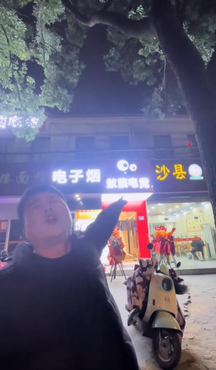 开网咖开业后顾客没几个很心塞：实体店好难pg电子试玩网站免费38岁男子投资几十万(图6)